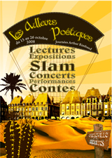 ailleurs2008.jpg