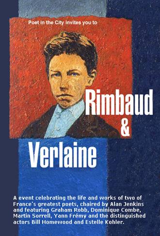 Collection of The Arthur Rimbaud Museum France