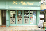 Caf Le Rimbaud, Charleville. Courtesy of Elizabeth L.